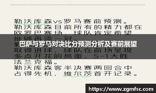leyu.com