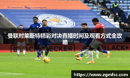 leyu乐鱼官方官网