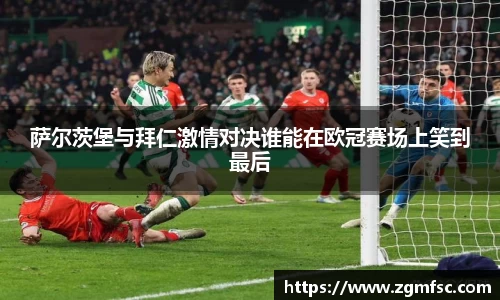 leyu乐鱼官方官网