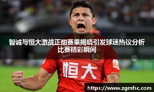 leyu乐鱼官方官网