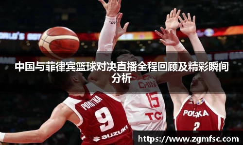 leyu乐鱼官方官网