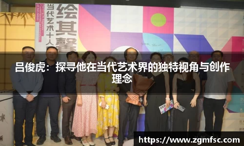 leyu乐鱼官方官网